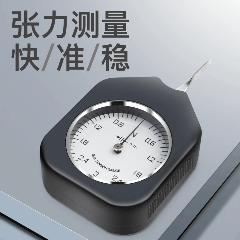 مقياس التوتر المستعرض HTD مفتاح قوة نقطة اللمس مؤشر نوع القوة جرام متر القيمة عقد