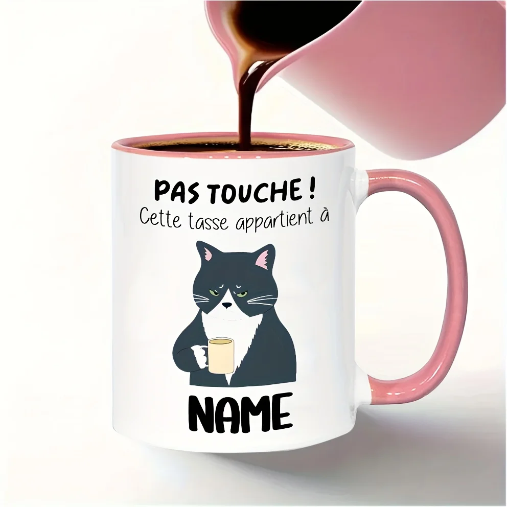 1 Custom French Style Gift Mug Don T Touch This Cup It S Mine Funny Humorous Mug Men S Novelty Cup Personalized Name Mug