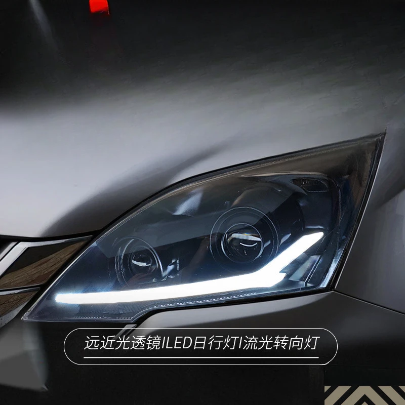 

Suitable for Honda CRV 07-11 Headlight Assembly Modified Daytime Running Light Turn Signal LED Dual Lens Headlight