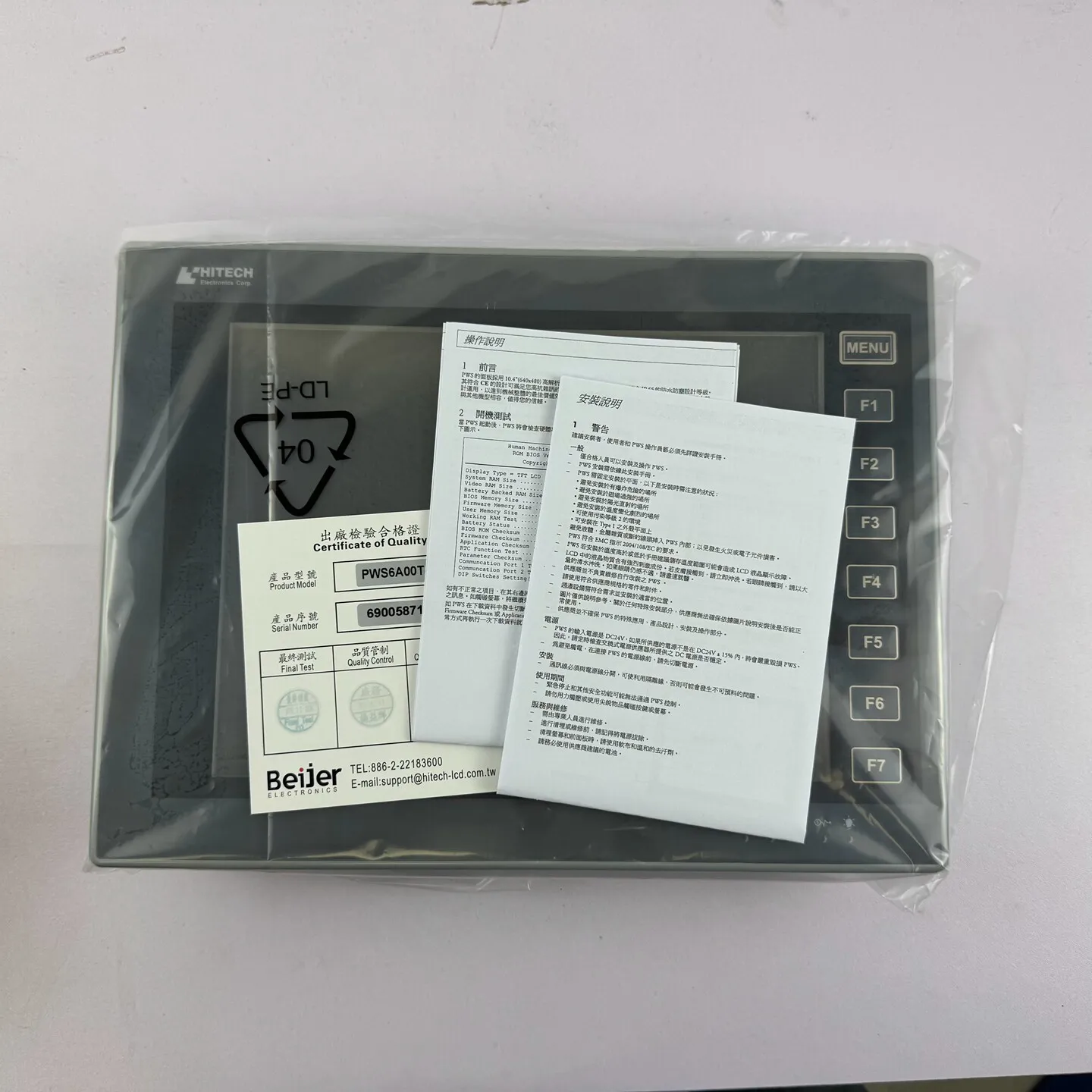 

2026 Brand New Original High-Quality HITECH Touchscreen PWS6A00T-P/T-N/PWS6700T/PWS6710T-P