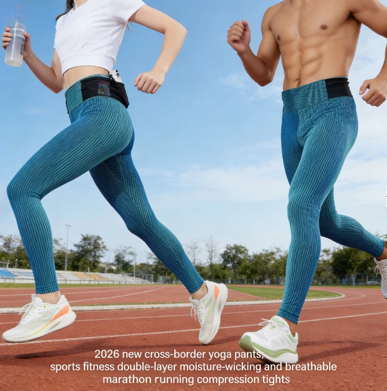 2026 New Yoga Pants Women Double Layer Wicking Breathable Compression Pants For Fitness Marathon Running Workout