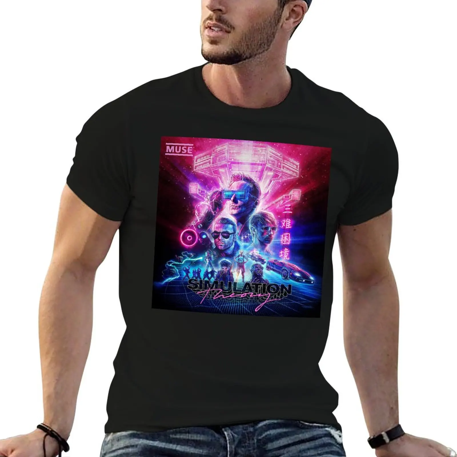 

simulation theory world tour 2019 berantakin T-Shirt man t shirts high quality luxury brand man tshirt T-Shirt