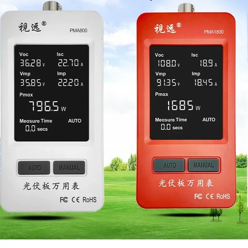 for Vision far PMA1800 Photovoltaic Panel Multimeter Solar MPPT Power Meter Module Power Tester 20-120V