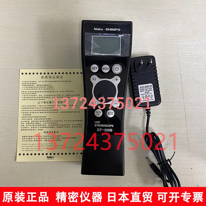 

SHIMPO DT-326B Stroboscope Handheld LED Digital Stroboscope