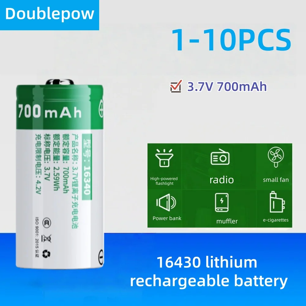 1-10PCS 700mAh Doublepow 16340 Li-ion Battery 3.7V Rechargeable Fit for Camera Accessories/Medical Equipment
