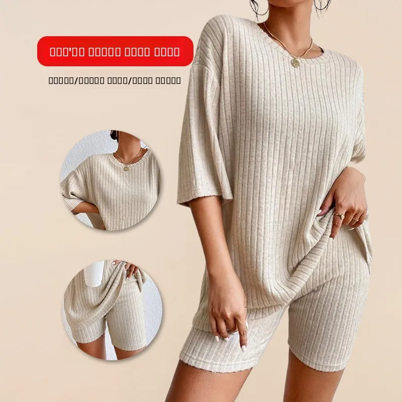 

Повседневный свободный женский вязаный комплект с коротким рукавом и круглым вырезом: летняя одежда, удобный, дышащий, модный