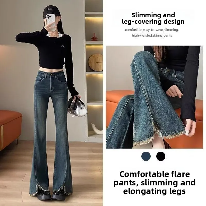 

Синие джинсовые брюки с высокой талией и разрезом в стиле ретро, эластичные расклешенные ноги, весна-осень, новинка, утягивающие хлопковые брюки с кисточками