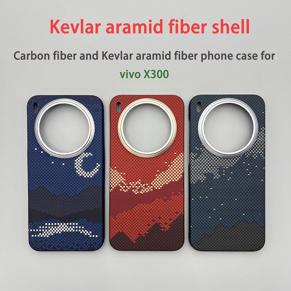

For vivoX300 phone case Kevlar aramid fiber hard shell carbon fiber ultra-thin lightweight magnetic black 600D protective cover