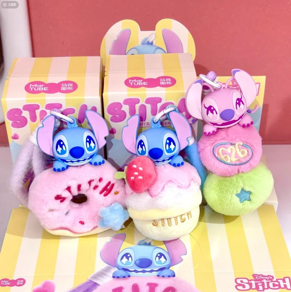 

Натуральная стежка, серия ароматерапии, слепая коробка, милый кулон, брелок, коллекция, украшение для рабочего стола, модный тренд, подарок для девочки