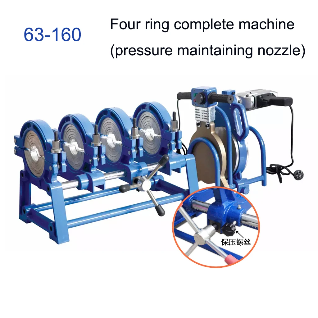 PE Pijp Hot Melt Butt Lasmachine 63-200/63-160 Vier-ring Hand Push Type stomplassen Machine Pijp Lasmachine