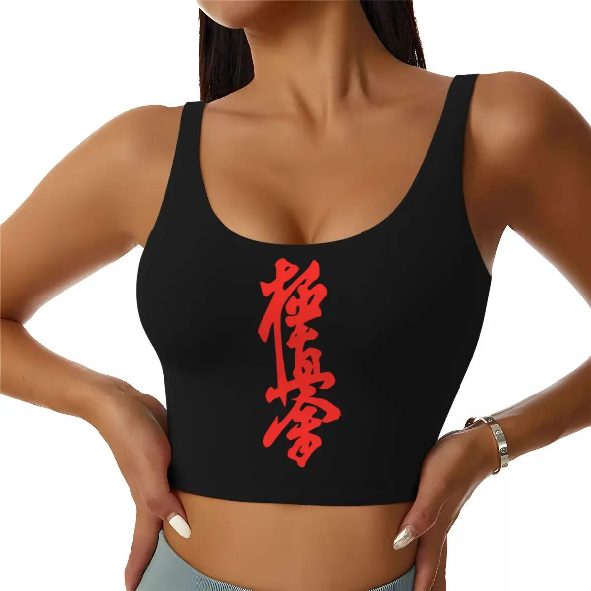 Custom Kyokushi Karate High Impact Sports Bras for Women Martial Arts Seamless Workout Running Crop Tank Tops