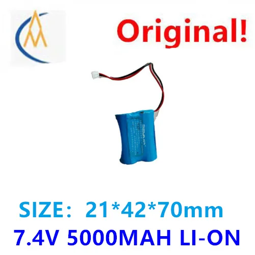 7.4V 5000MAH 21700 lithium rechargeable battery model airplane power toy model airplane second-line with protective plate