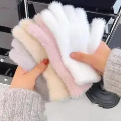 Fashion Winter Mink Velvet Five Finger Gloves Plush Warm Cold-proof Gloves Women Outdoors Cycling Solid Color Wistiti Mittens