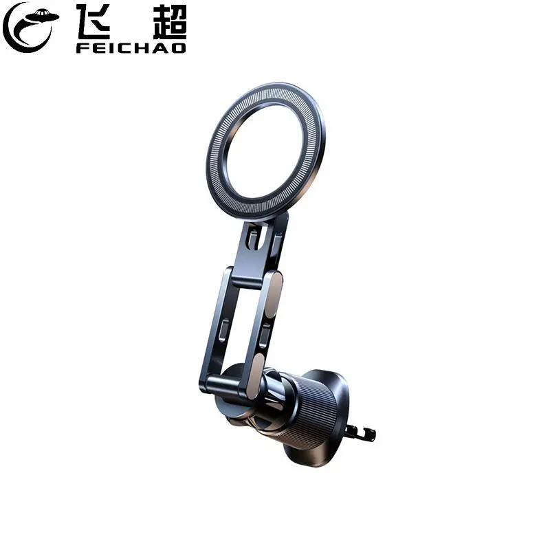 

Mobile Phone Stand Magnetic Car Holder 360° Rotation Foldable Phone Bracket Support For Universal Phones Mount Holders In Car