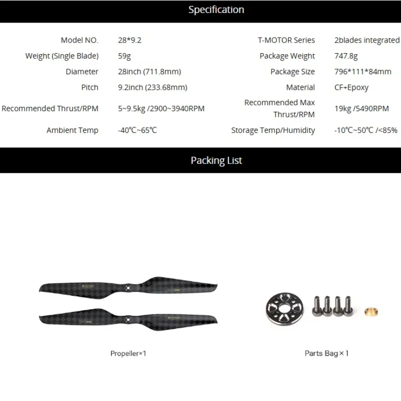 T-MOTOR NS28*9.2 Carbon Light Large Quadcopter 20 22 24 26 27 28 29 30 Inch RC Aircraft Drone Propeller