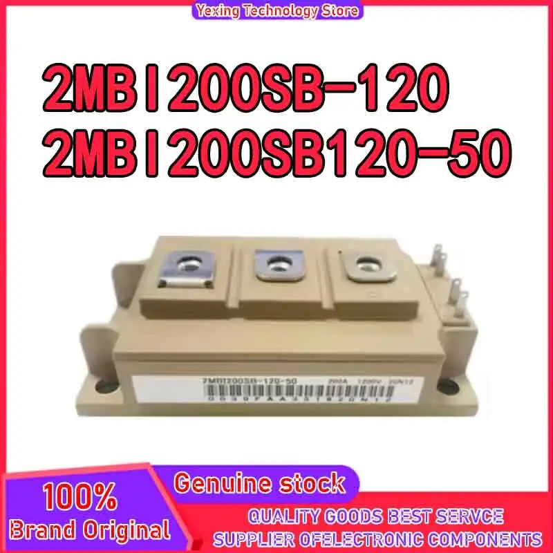 

2MBI200SB-120 2MBI200SB120-50 Новый оригинальный модуль питания