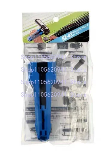 GENUINE For Takara Tomy beyscollector  BX-42 Rubber Custom Grip (Blue Ver.)