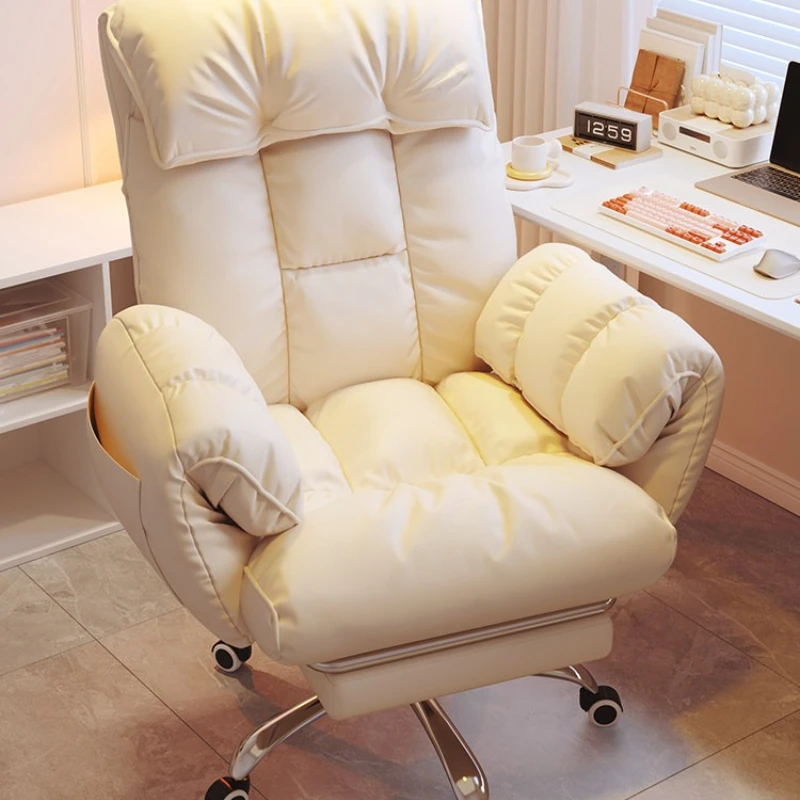Ergonomic Comfortable Office Chair Recliner Living Room High Back Leather Swivel Office Chair Bureau Meuble Salon Furniture