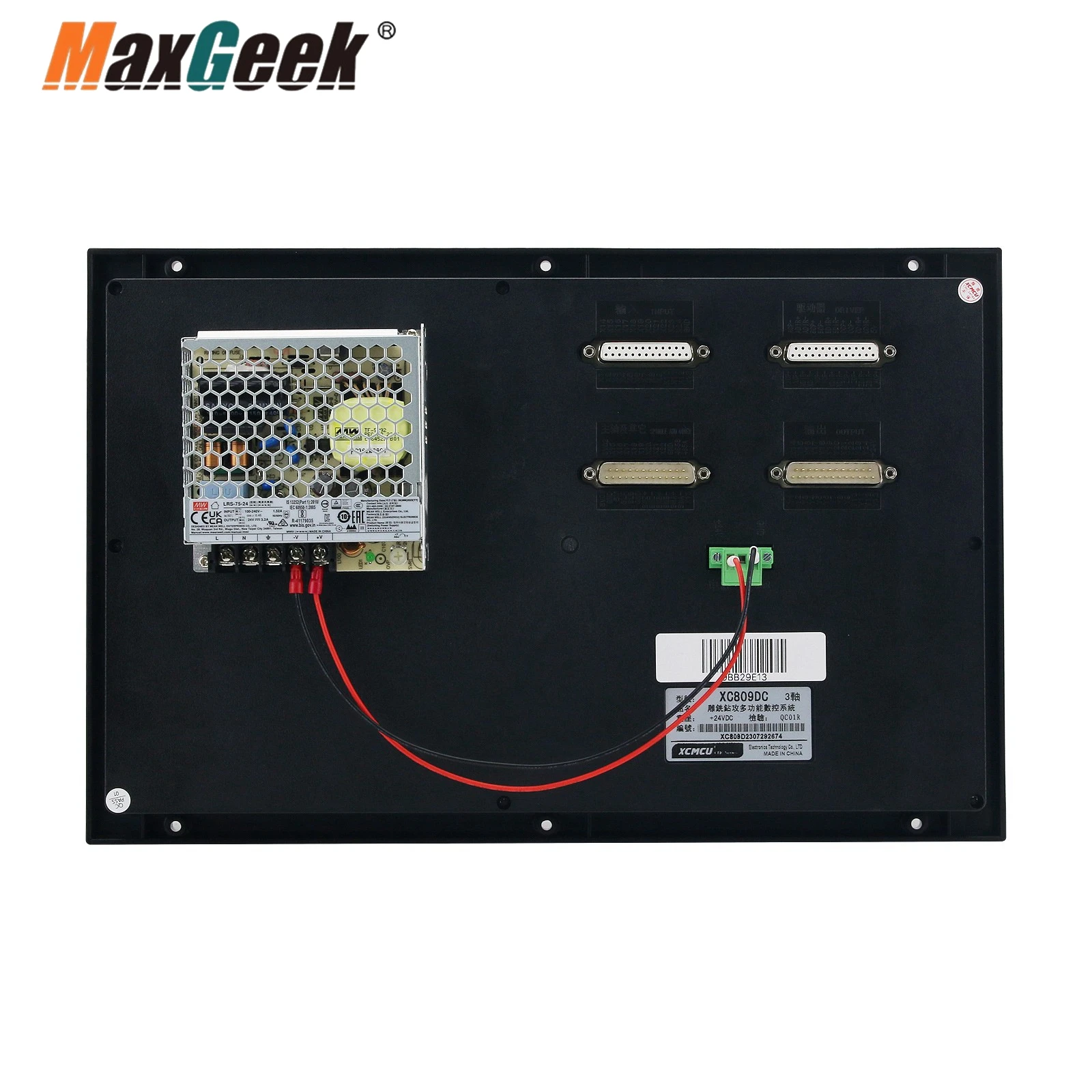 Maxgeek XC809D 3/4/5/6 Axis CNC Motion Controller System With  7