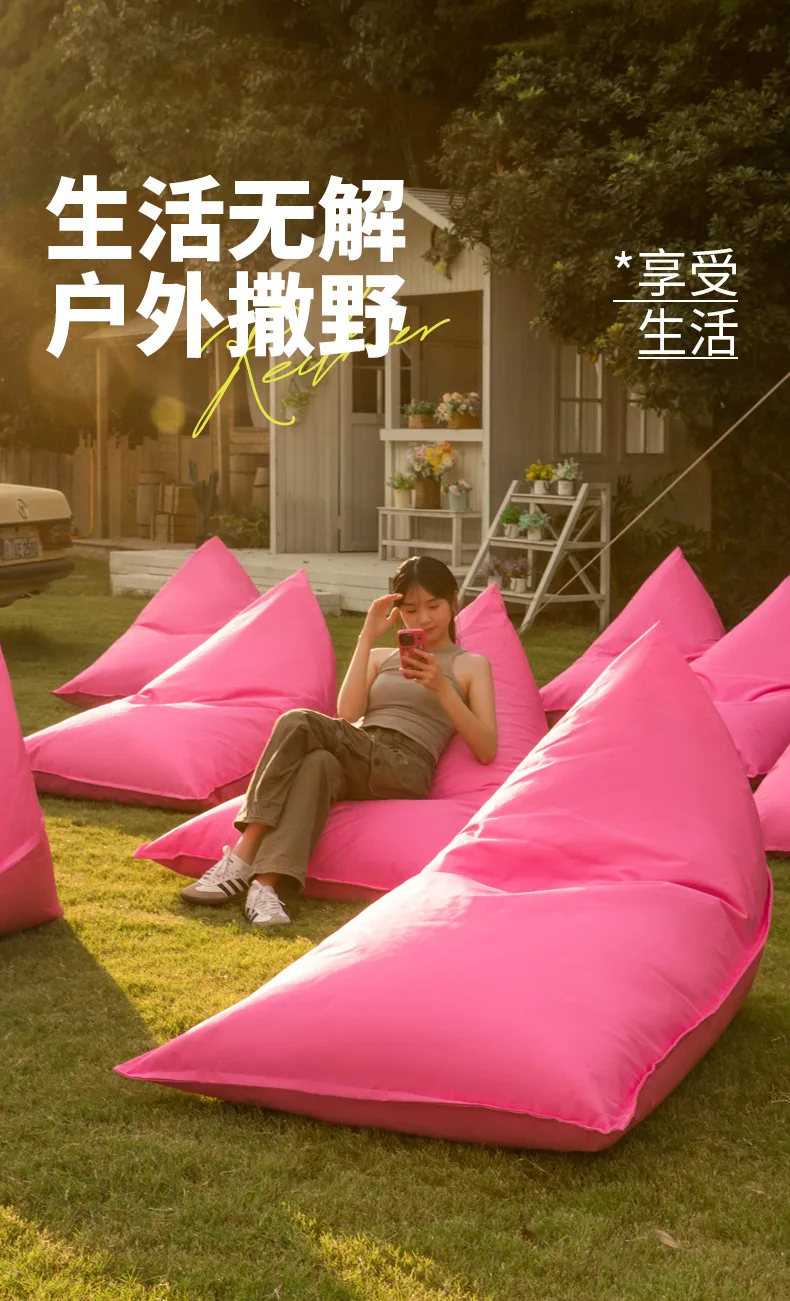 Lazy Sofa Outdoor Single Recliner Camping Lunch Break Bean Bags Internet Celebrity Bar Outdoor Picnic Sleeping Couch
