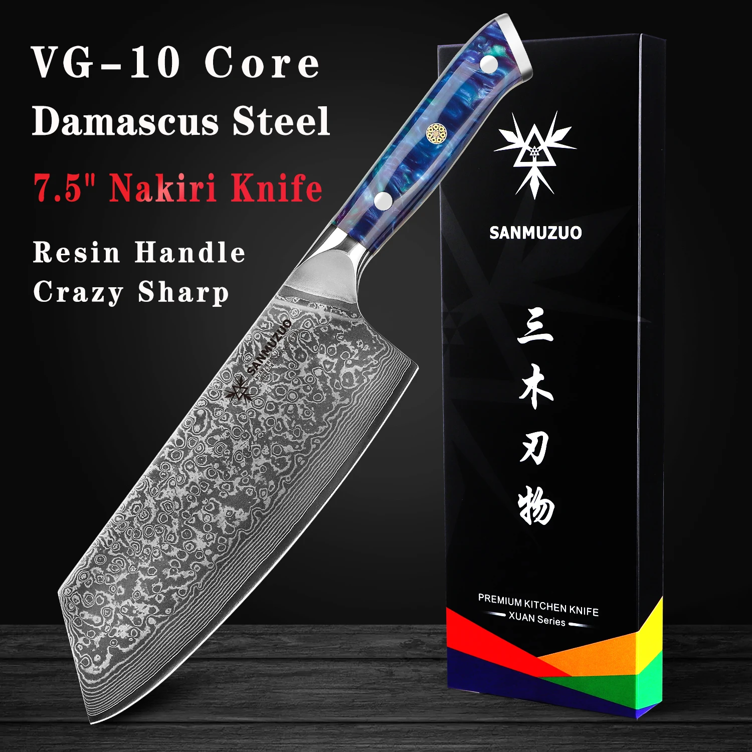 SANMUZUO Nakiri Knife - 7.5 inch Cleaver Knife- Xuan Series - VG10 Damascus Steel Kitchen Knife - Resin Handle（BLUE）