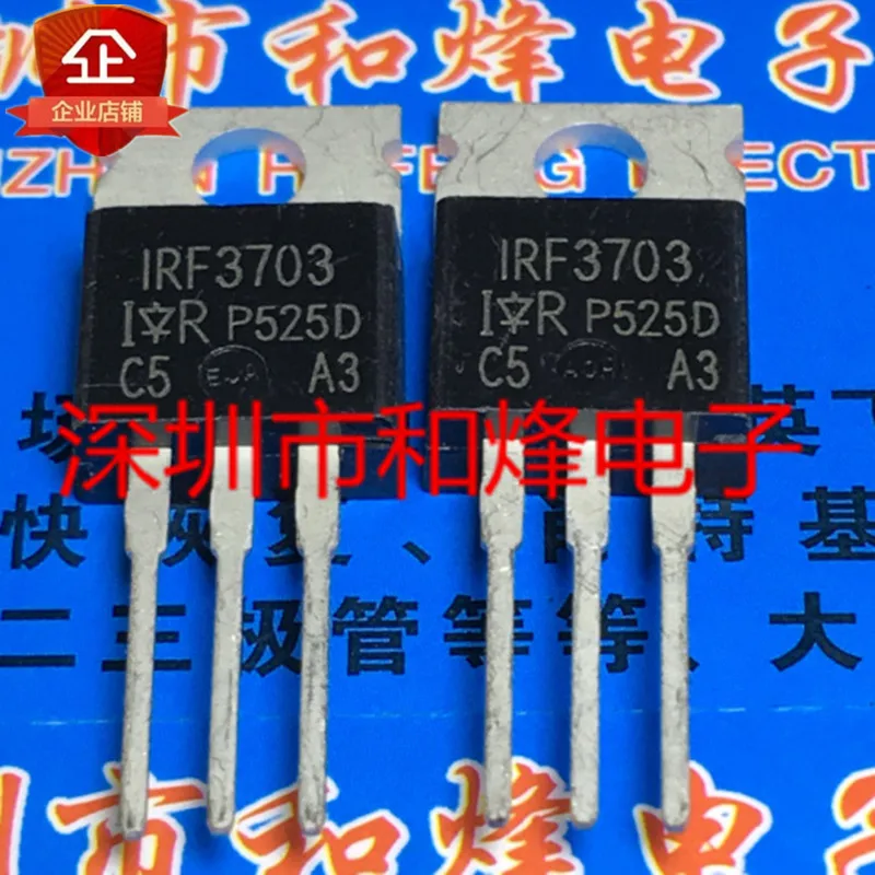 5 pieces IRF3703  TO-220 30V 210A