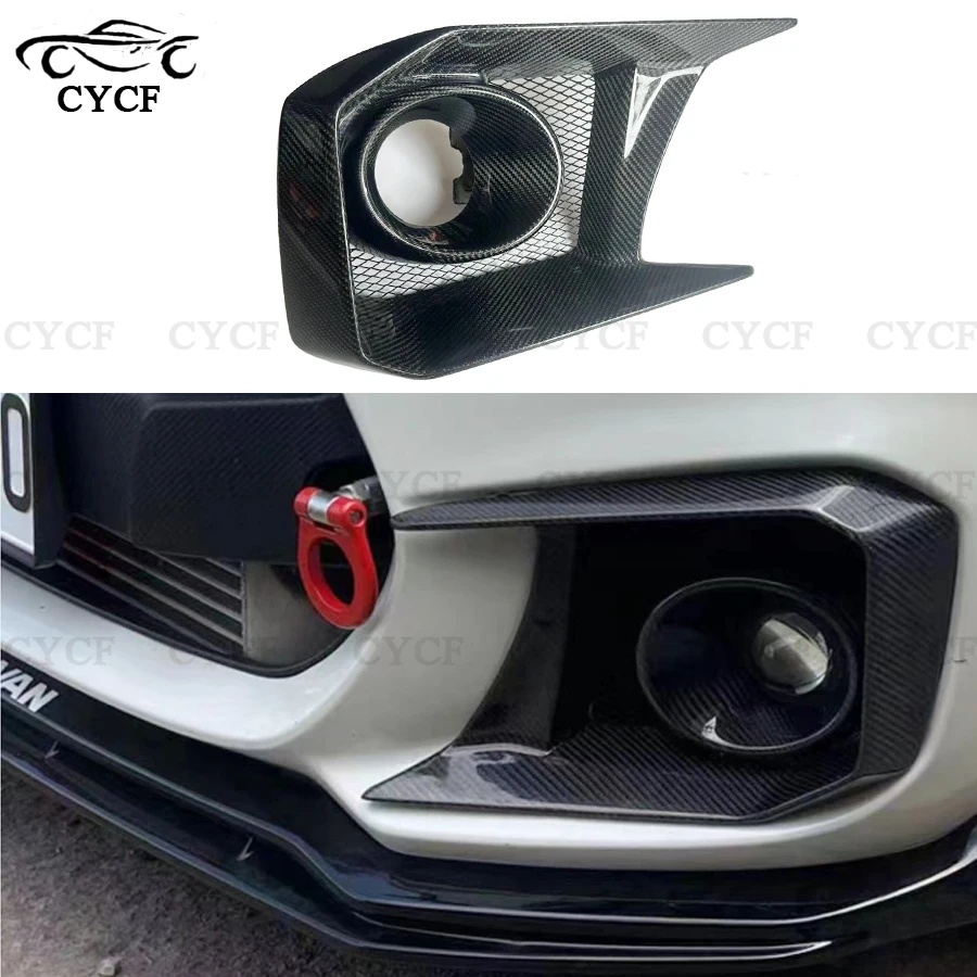 For Suzuki Swift Sports ZC33S Carbon Fiber Fog lamp frame grill Front Bumper Air Vent Cover Tuyere Car Accessories