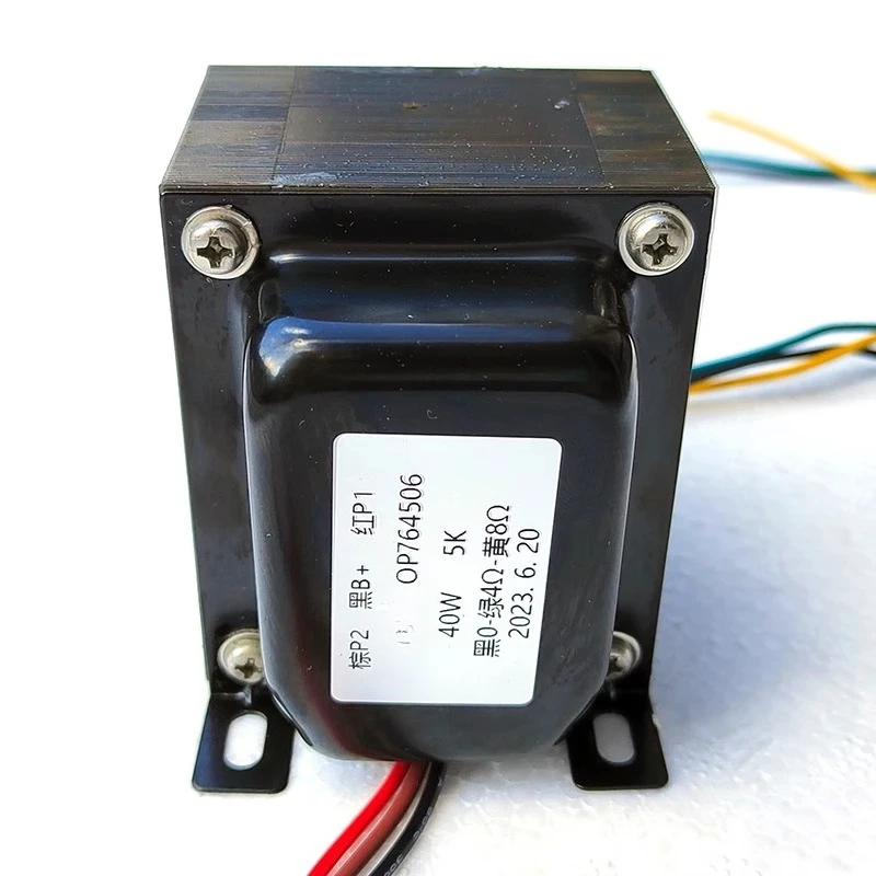 40W Push-Pull Outpu…