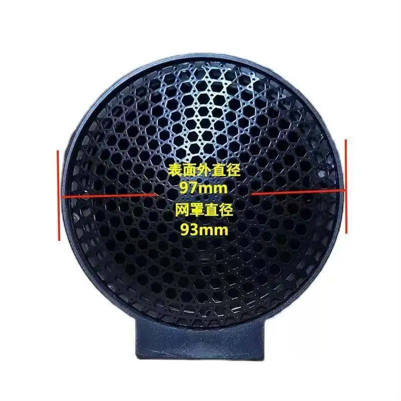 Car Audio Modification Dashboard 3.5-inch Mid-range and Center Speaker Base Brackets, Rear Surround Speakers No Mold Required