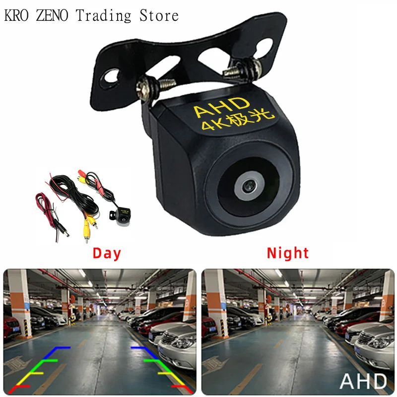AHD Car Rear View Camera 12V Night Vision Backup Parking Reverse Camera Waterproof HD Color Image Video Vehicle Camera