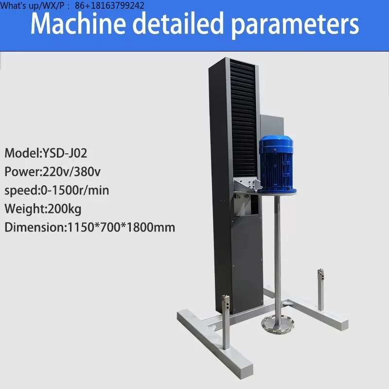 

Automatic Vacuum Homogenizer Mixer Disperser for Mixing Powder Water-Oil Mixtures Glue Other Products with Motor Core Component
