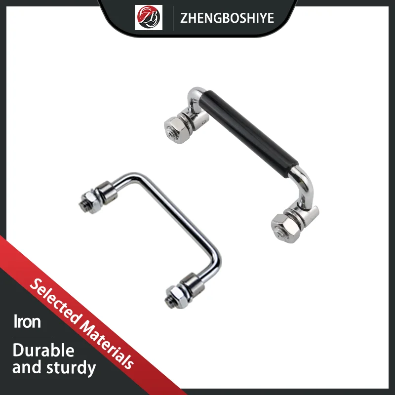 

Iron Commercial 90 Degree Folding Movable Handle Industrial Equipment Is Sturdy And Practical With Multiple Specifications