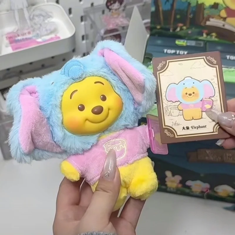 在庫あり くまのプーさん 動物物語ブックペンダント ブラインドボックス オーナメント フィギュア 可愛いデスクトップデコレーション ドール 女の子へのプレゼント