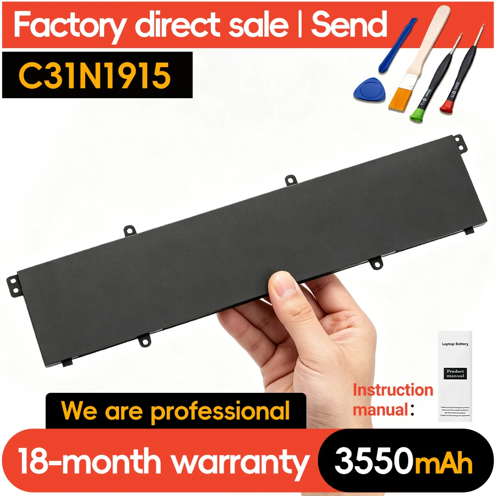 Suozhan C31N1915 Laptop Battery for Asus ExpertBook L1 L1400CDA L1500CDA ExpertBook B1 B1400CEAE B1400CEPE B1500CE