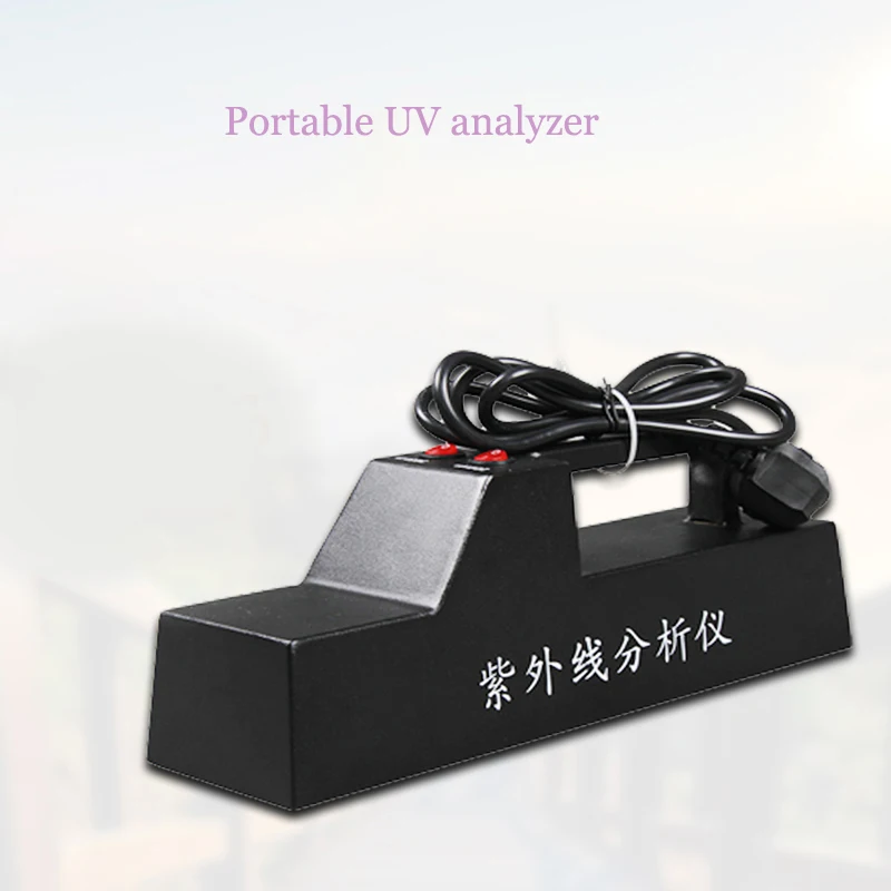 

Portable Ultraviolet Analyzer UV Lamp 365nm/254nm Ultraviolet Analyzer High Sensitivity UV Analyzer Lab Equipment