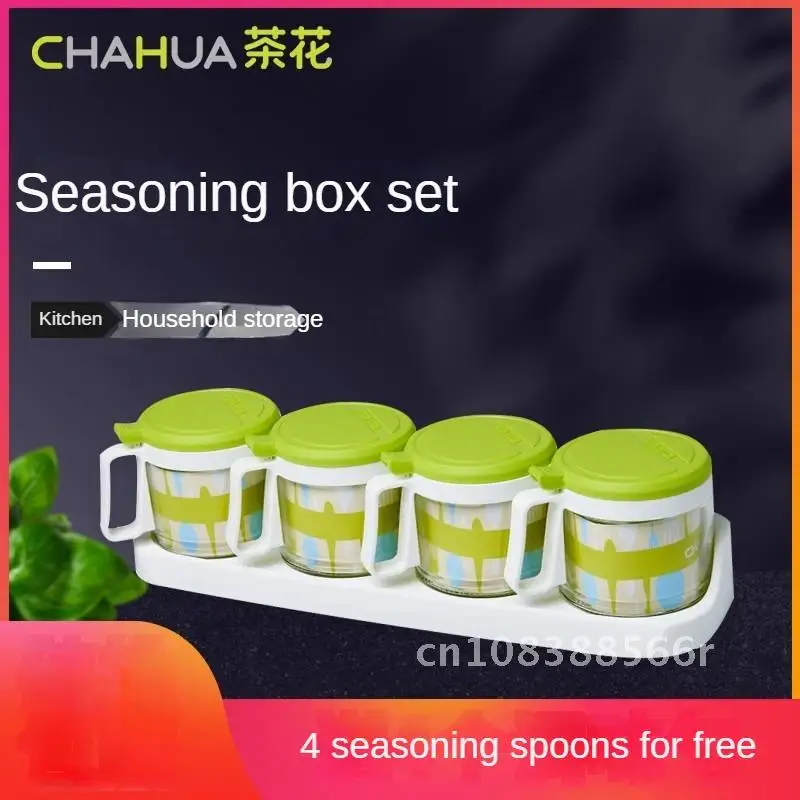 

Kitchen Spice Box Combination Set Glass Salt Jar Household Plastic Spice Jar Storage Box Small Seasoning Jar CHAHUA