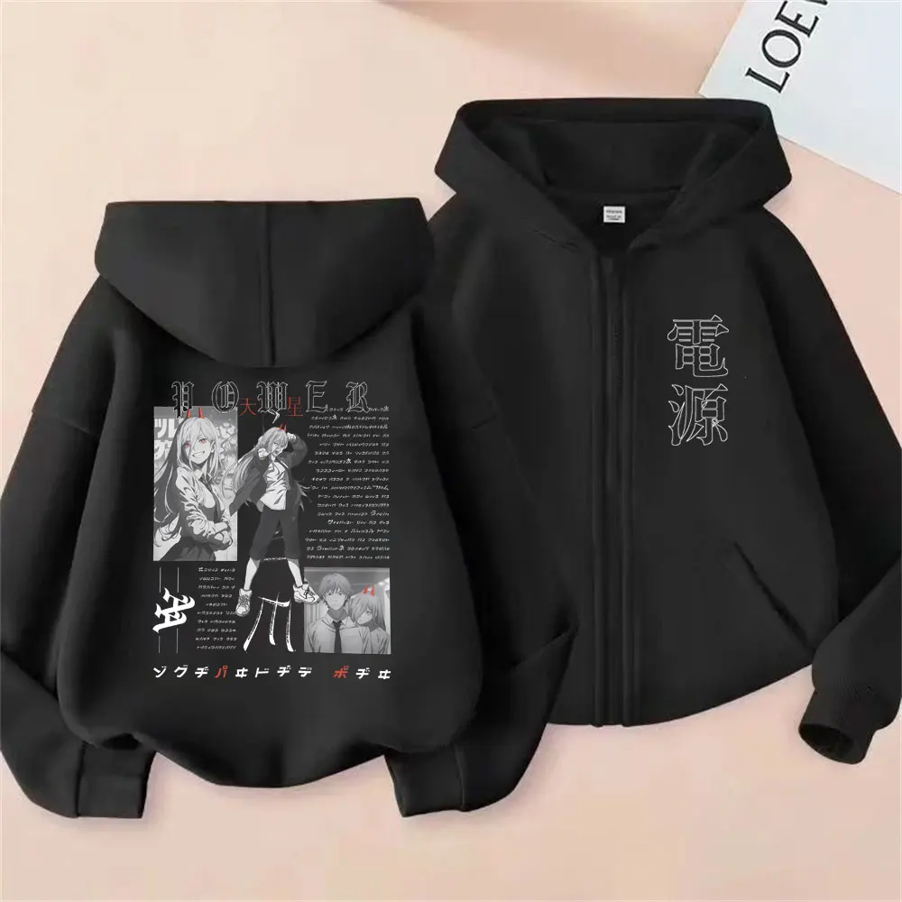 

Anime Chainsaw Man Power Graphic Zipper Hoodie Men Women Cartoon Oversized Zip Up Sweatshirt Male Fashion Vintage Jacket Coat