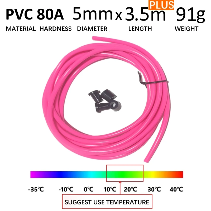 Cuerda de saltar de PVC de 5mm, 3,5 metros, piezas de repuesto, accesorios de respaldo con abrazaderas o tope, cable de reparación de repuesto DIY