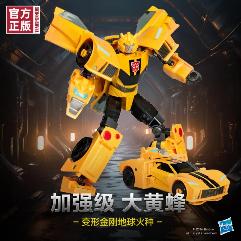 

Classic Hasbro Transformers Earth Spark Enhanced Bumblebee Cartoon Anime Mobile Model Handmade Children's Gift Collectibles