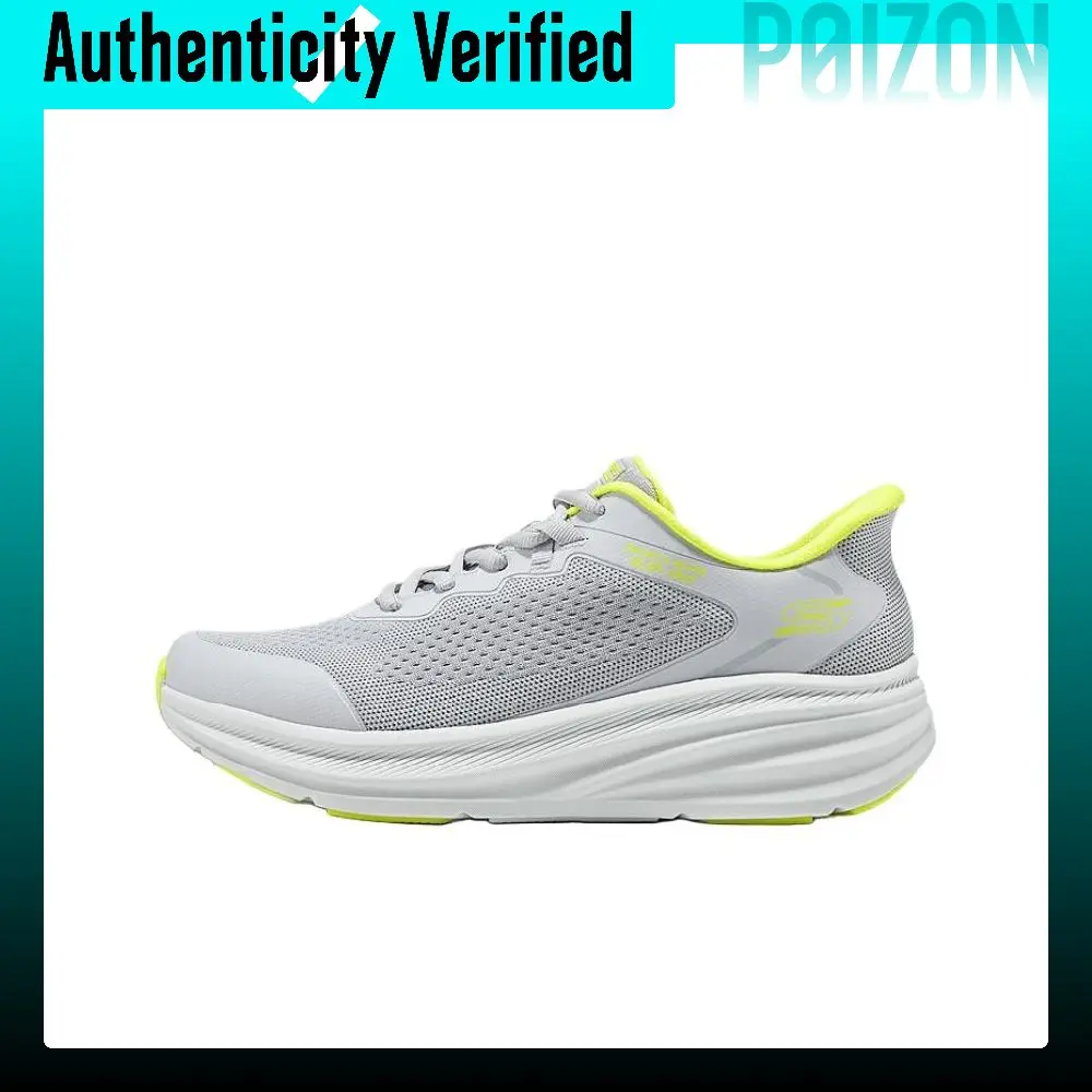 skechers-bobs-skillz-chaussures-de-ville-basses-pour-hommes-couleur-gris-clair-modele-118431-ltgy