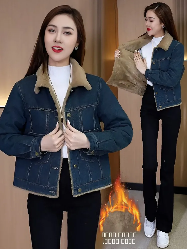เสื้อโค้ทกันหนาวสไตล์เกาหลีสำหรับผู้หญิง ดีไซน์ลำลอง ให้ความอบอุ่น พร้อมซิป ช่วยลดอายุ ใช้เป็นเสื้อคลุมด้านนอกได้