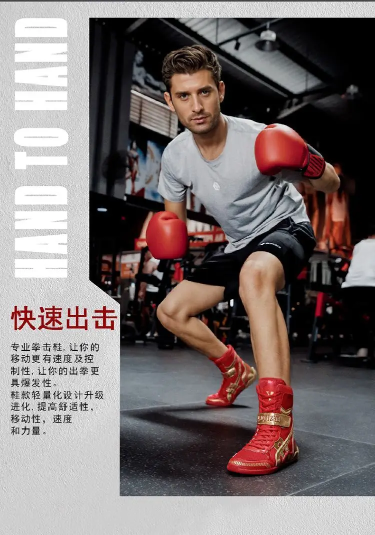 

New hot summer professional boxing wrestling shoes Fighting wrestling training shoes Wear-resistant and comfortable