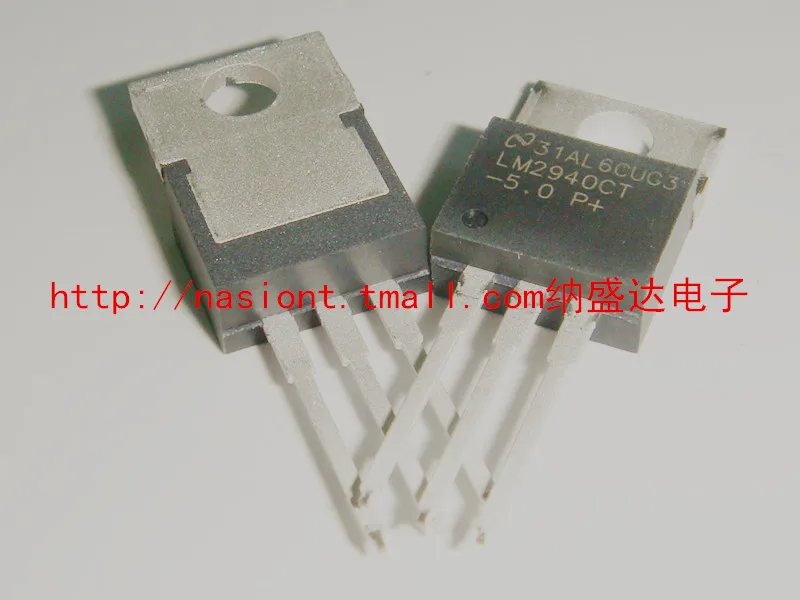 15Pcs  LM2940CT-5.0 LM2940CT LM2940 TO-220 High quality