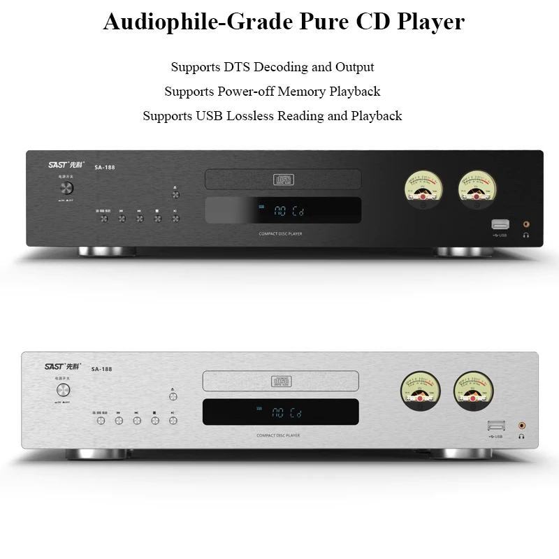 SA-188 HIFICD Player بلوتوث 5.2 SPHE8104 DAC رقاقة مزدوجة VU متر Audiophile CD نقل الموسيقى يدعم الإلكترونية للصدمات