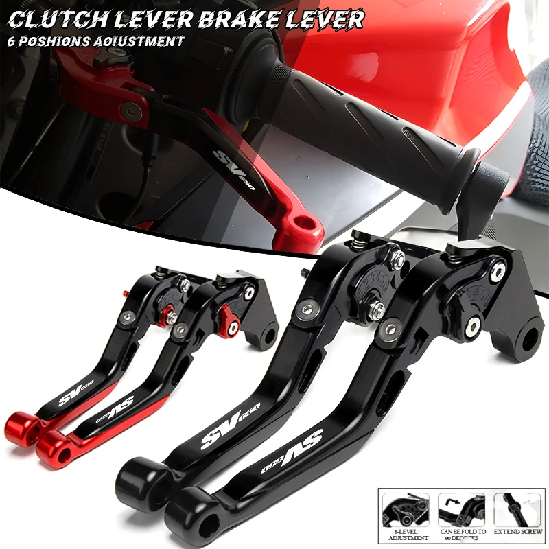 

SV 650 SV650S мотоциклетные регулируемые выдвижные складные тормозные рычаги сцепления, ручки руля для Suzuki SV650 SV 650S 1999-2012