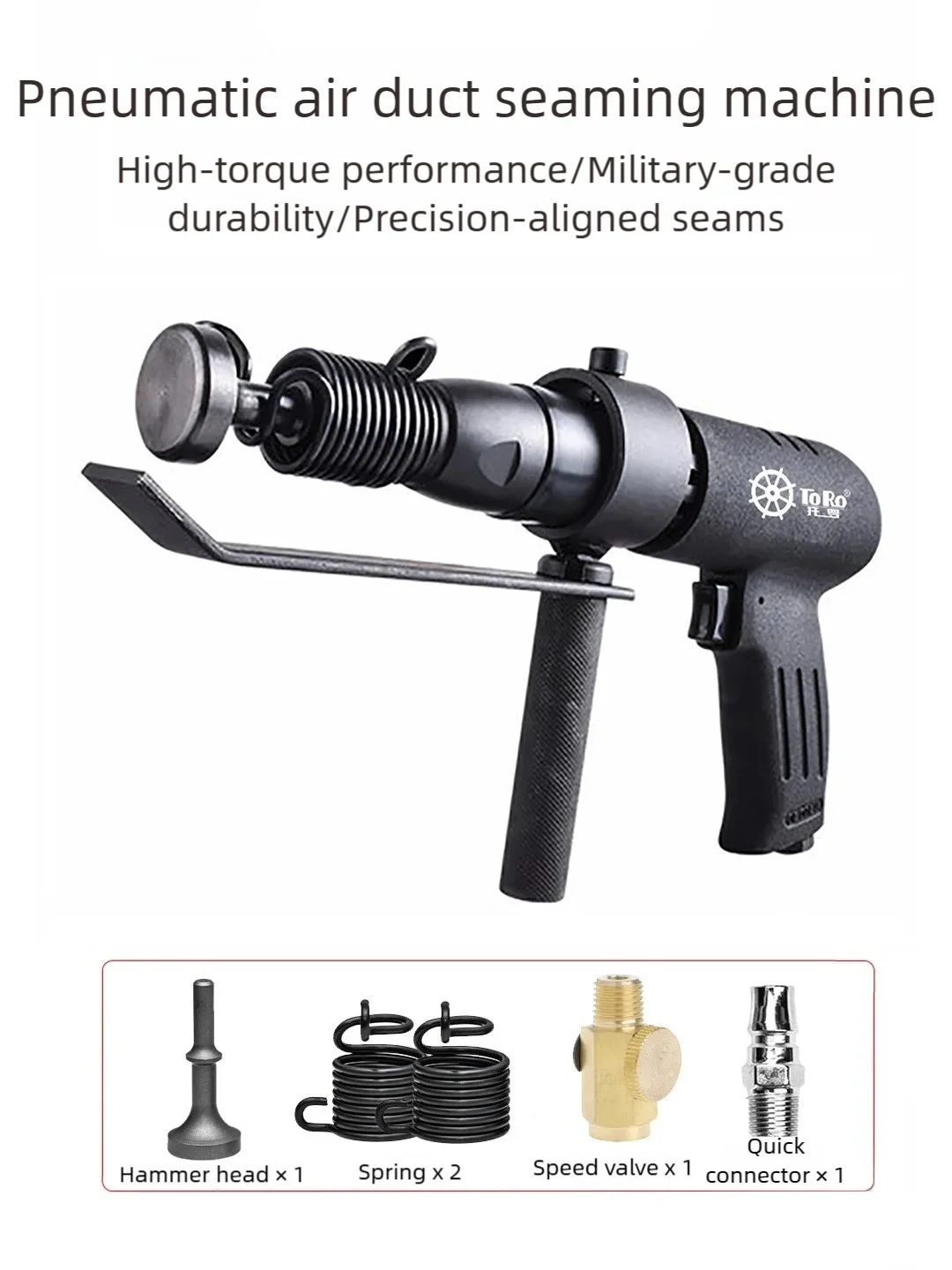 High Power Pneumatic Air Hammer Seaming Machine Impact Hammer for Ventilation Pipe Seam Iron Pipe Edge Banding Seaming Machine