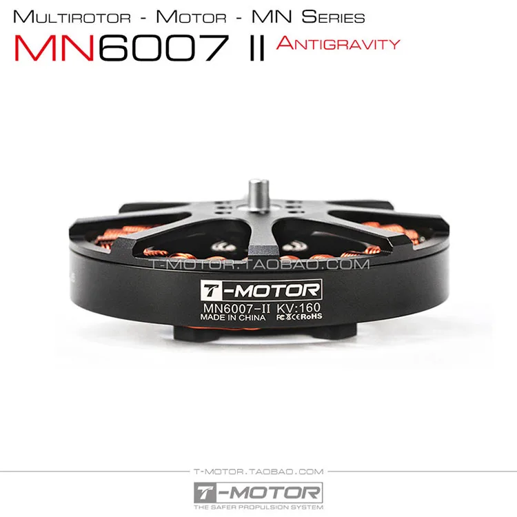 Ultra-low Weight More Shaft Rotor Motor Efficiency long-endurance Uavs MN6007 II