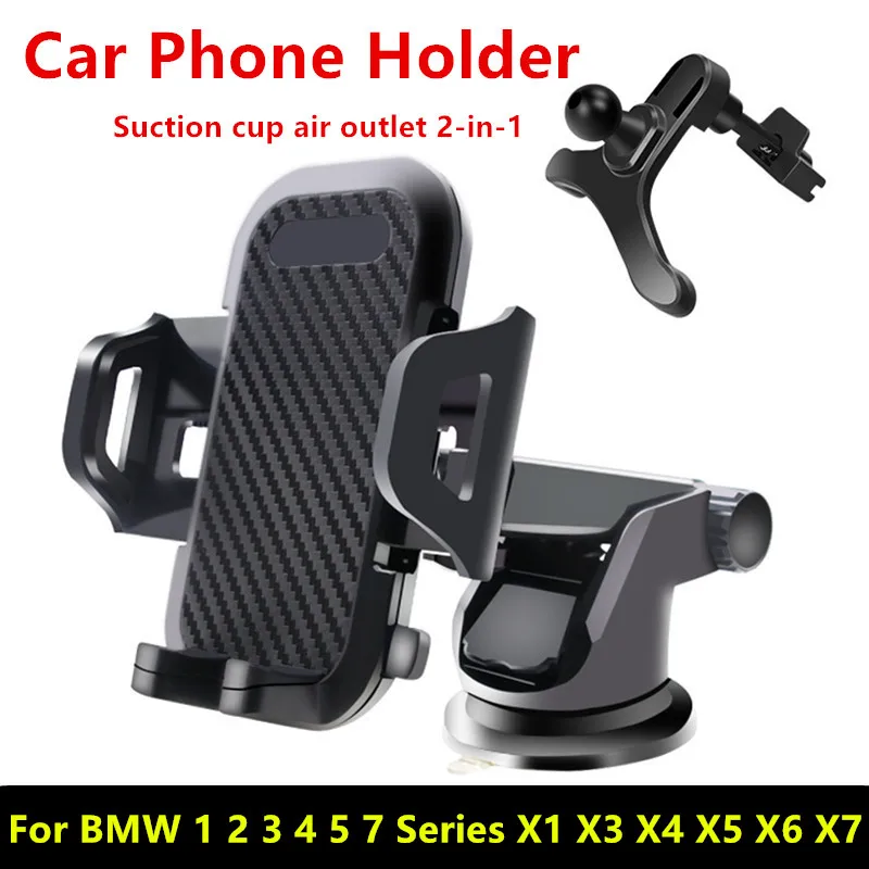 Car Dashboard/Windscreen/Air Vent GPS Cell Mobile Phone Support Holder Tools For BMW 1 3 4 5 6 7 M Series X1 X2 X3 X4 X5 X7 E46