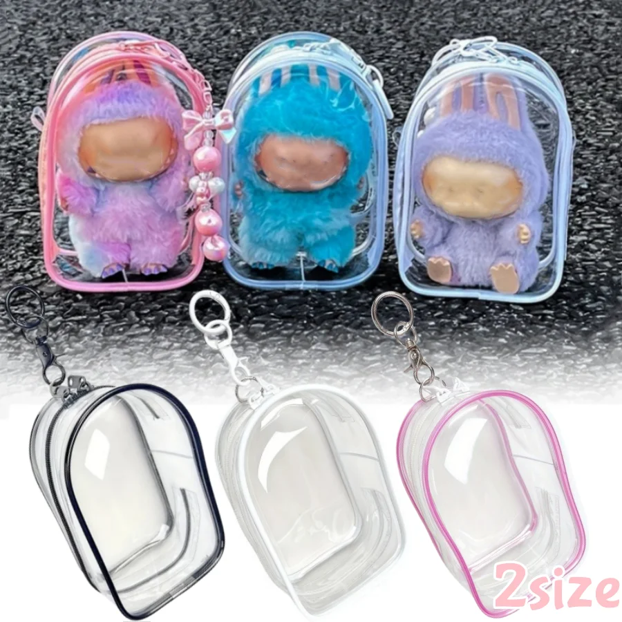 

2/1 шт. прозрачная сумка для хранения кукол для LABUBU, пылезащитная защитная коробка, портативный ПВХ плюшевый чехол для игрушек с крючком для ключей