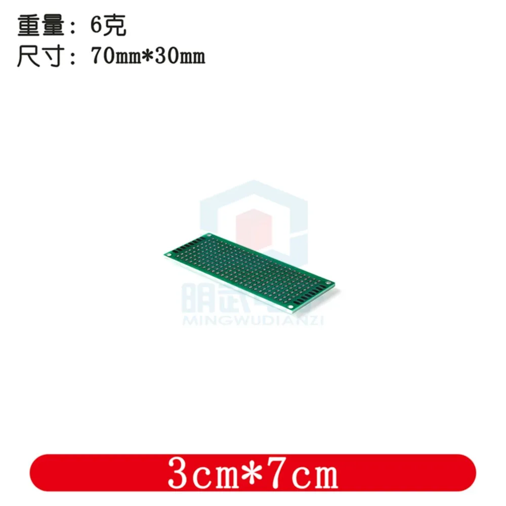 Double-sided Tin Spray 3*7cm 1.6mm Fiberboard PCB Board Experiment Board 2.54mm Hole Board